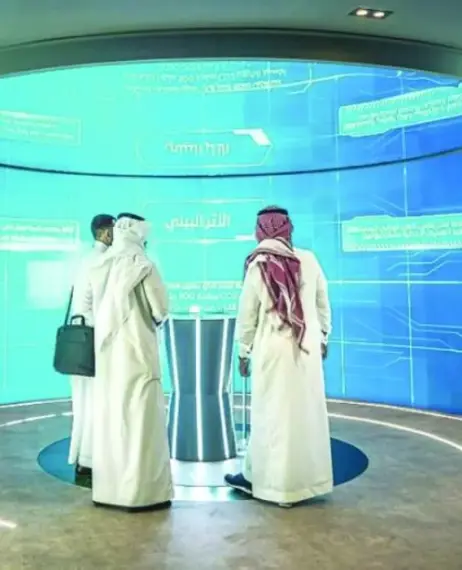 خدمات الاستشارات