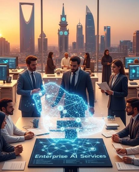 الخدمات التقنية